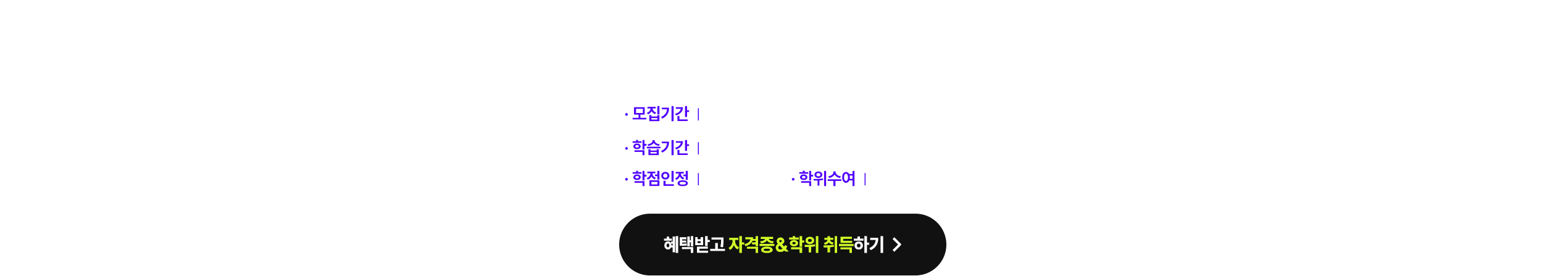 5월 19일     개강반
