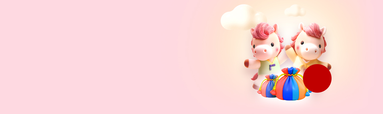 1/27(화)까지 전체 학습자수 1위 개강반 2026년 2월 11일 개강반 해커스 새해맞이 특가! 과목당 9,700원부터! 최대 93% 특별할인